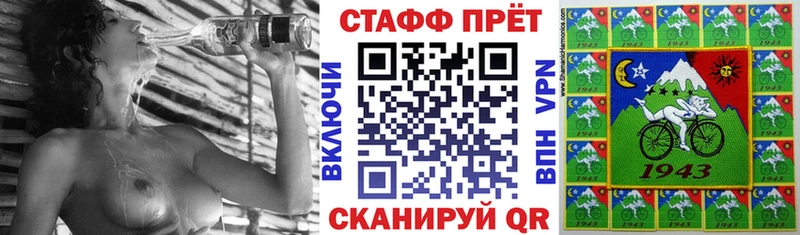 Купить наркоту Серов ГАШИШ  АМФЕТАМИН  omg зеркало  МЕФ  МАРИХУАНА  Альфа ПВП  Cocaine 