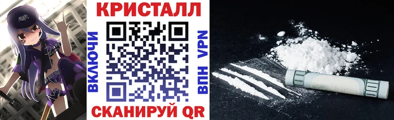 Амфетамин 97%  Серов 