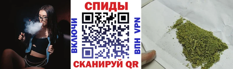 Бутират BDO купить цена Серов