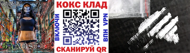 COCAIN Боливия  Серов 