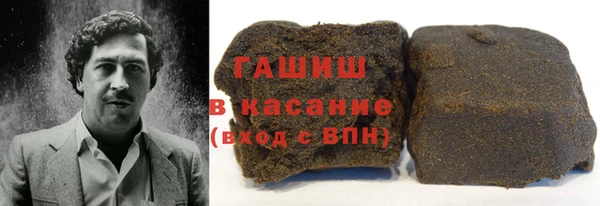 кокаин Алзамай