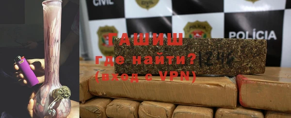 кокаин Алзамай