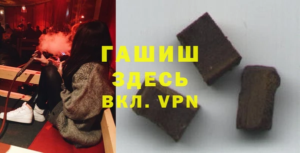 сатива Алексин