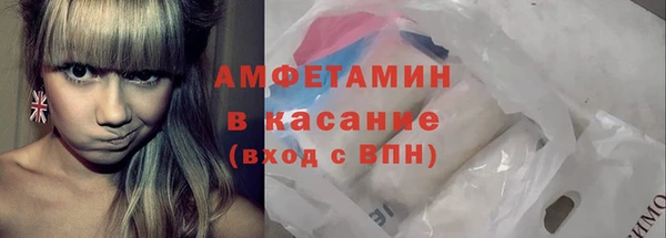 сатива Алексин