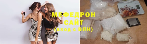 герыч Наволоки