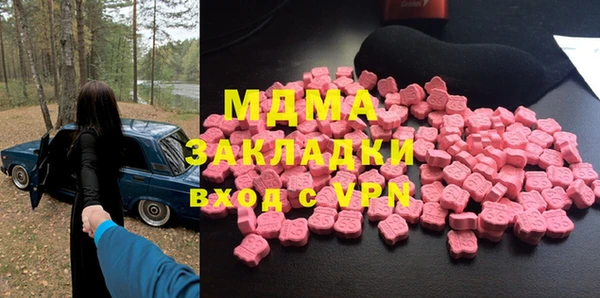 кокаин Алзамай