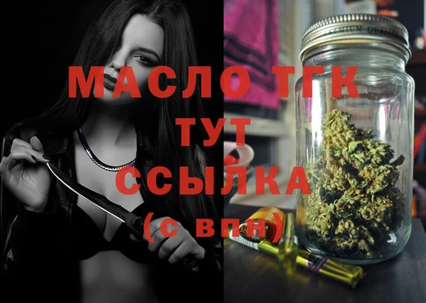 сатива Алексин