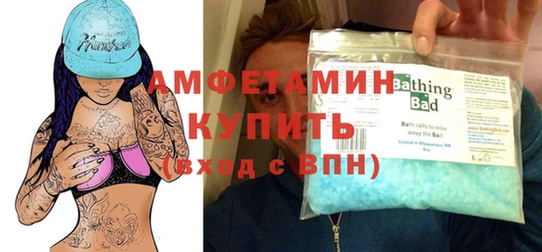 кокаин Алзамай