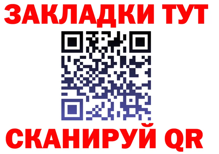 Canna-Cookies марихуана сайт площадка МЕГА Серов