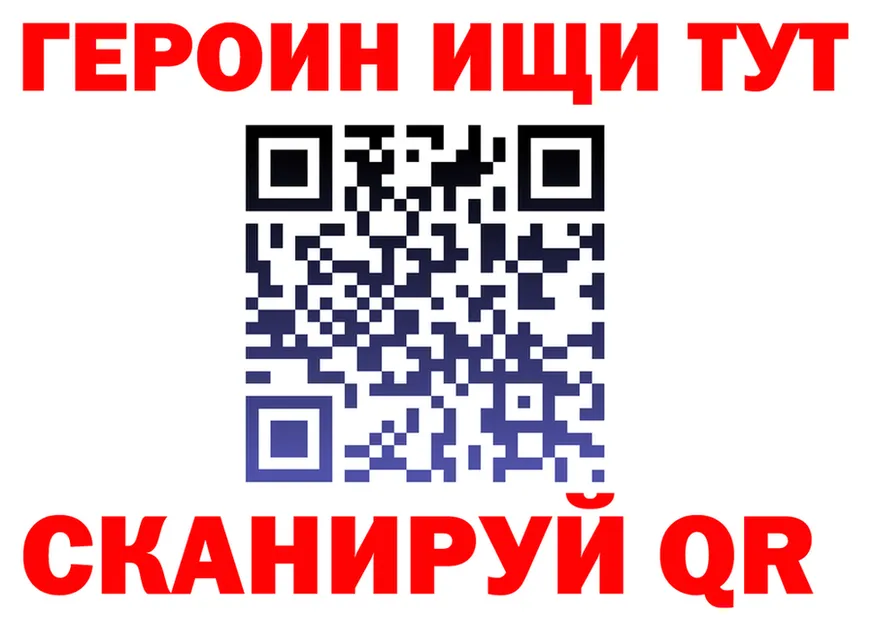 БУТИРАТ оксана ONION darknet MEGA Серов