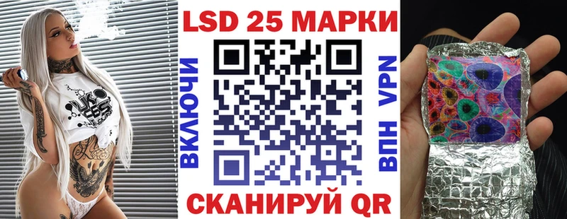 KRAKEN сайт  сколько стоит  Серов  Марки 25I-NBOMe 1500мкг 