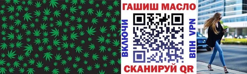 ТГК Wax  Серов 